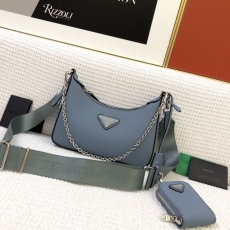 Prada Hobo Bags